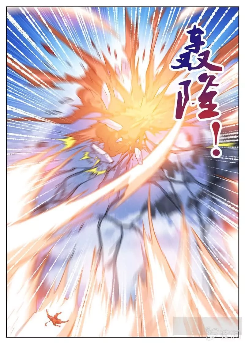 大剑神,第182话 万机始祖丹,第37张